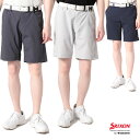 SRIXON by DESCENTE (スリクソン) ストレッチメッシュクロスショートパンツ