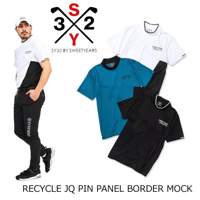 SY32 by SWEET YEARS GOLF RECYCLE JQ PIN PANEL BORDER MOCK ピンパネルボーダーモック