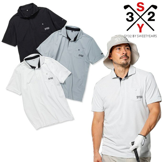 SY32 by SWEET YEARS GOLF 36G DOT SKIPPER SHIRTS ドットスキッパーポロ　吸汗速乾