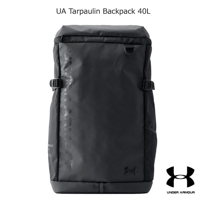 アンダーアーマー(UNDER ARMOUR) UAターポリン バックパック 40L