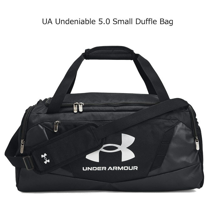 アンダーアーマー(UNDER ARMOUR) UAアンディナイアブル5.0 ダッフルバッグ Sサイズ 40L