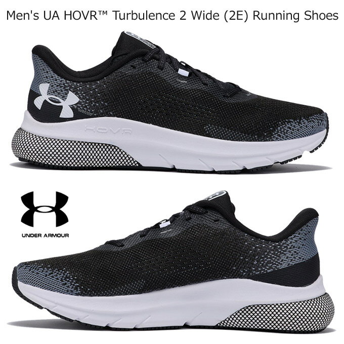 アンダーアーマー(UNDER ARMOUR) UAホバー タービュランス2 ワイド