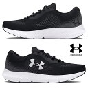 アンダーアーマー(UNDER ARMOUR) チャージド ローグ4 Wide (4E)トレーニング ランニンシューズ