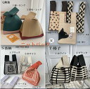 ハート 猫 無地 格子 トートバッグ サマーニット 可愛い かわいい レディース 小さめ ミニ トート ニット ミニバッグ ランチバッグ おしゃれ トレンド ト...