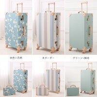 【ponit5倍】【送料無料】【1年保証】スーツケースキャリーケースキャリーバッグUniwalkerスーツケースsサイズ機内持ち込み軽量トランクケースおしゃれ子供6018-sサイズ機内持込み旅行用品旅行かばん四輪小型1-3泊丈夫かわいい36リットルT-you