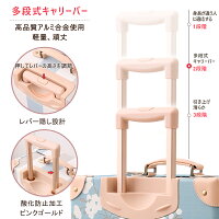 【ponit5倍】【送料無料】【1年保証】スーツケースキャリーケースキャリーバッグUniwalkerスーツケースsサイズ機内持ち込み軽量トランクケースおしゃれ子供6018-sサイズ機内持込み旅行用品旅行かばん四輪小型1-3泊丈夫かわいい36リットルT-you