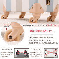 【ponit5倍】【送料無料】【1年保証】スーツケースキャリーケースキャリーバッグUniwalkerスーツケースsサイズ機内持ち込み軽量トランクケースおしゃれ子供6018-sサイズ機内持込み旅行用品旅行かばん四輪小型1-3泊丈夫かわいい36リットルT-you