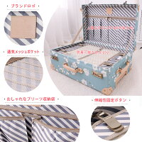 【ponit5倍】【送料無料】【1年保証】スーツケースキャリーケースキャリーバッグUniwalkerスーツケースsサイズ機内持ち込み軽量トランクケースおしゃれ子供6018-sサイズ機内持込み旅行用品旅行かばん四輪小型1-3泊丈夫かわいい36リットルT-you