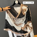 送料無料 牡丹 花柄 柔らかい 上品 上質 大判ストール 春夏 秋 UV対策 レデイース 女性 おしゃれ 冷房対策 ショール スカーフ プレゼント 母の日ストー...