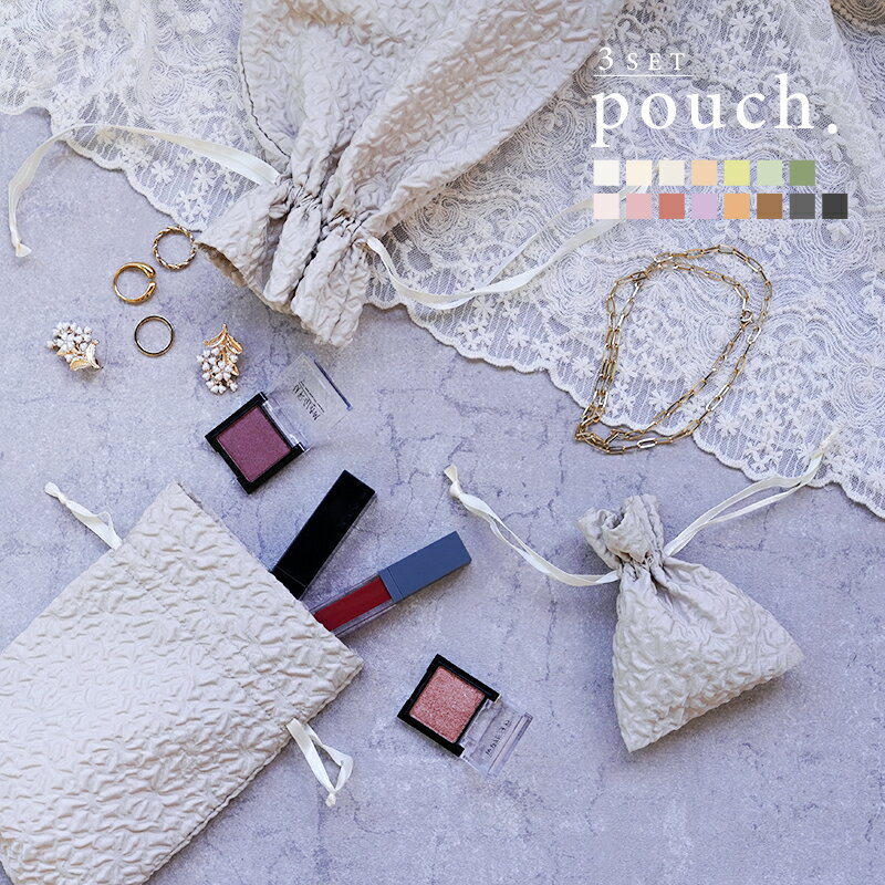 巾着 ポーチ 3サイズセット 可愛い マトリョーシカ 巾着袋 巾着ポーチ S M L サイズ 袋 化粧ポーチ コスメポーチ 小物入れ きんちゃく 旅行 バッグイ...