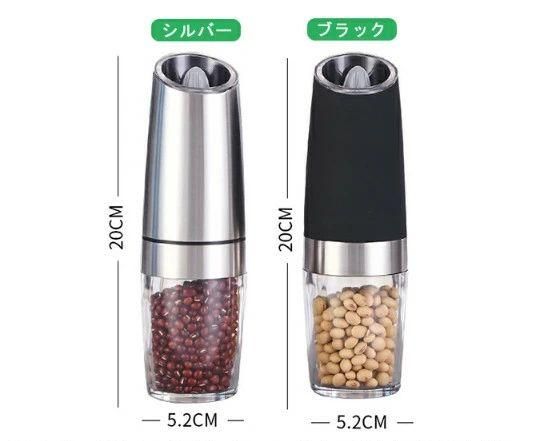 粗さ調節 傾けるだけで挽け キッチン 握る 調味料 透明 黒胡椒 粗挽き スパイスミル 使いやすい ソルト..