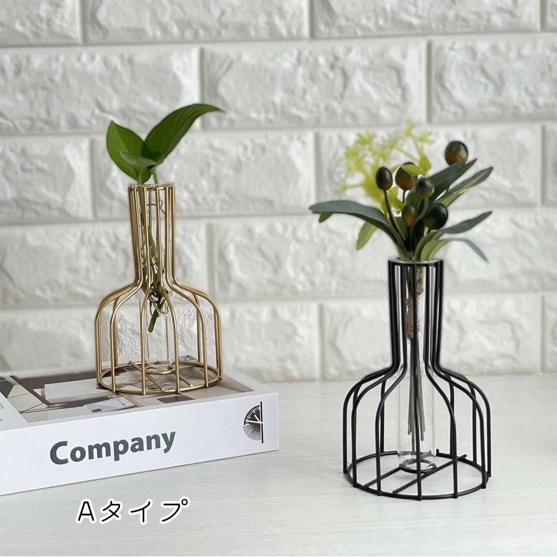 アイアン ワイヤー フレーム フラワーベース スチーム 花瓶 一輪挿し 卓上花瓶 フレーム花瓶 多肉植物 北欧 韓国 インテリア 雑貨 ドライフラワー シンプル おしゃれ 新生活 プレゼント 実用的 ギフト