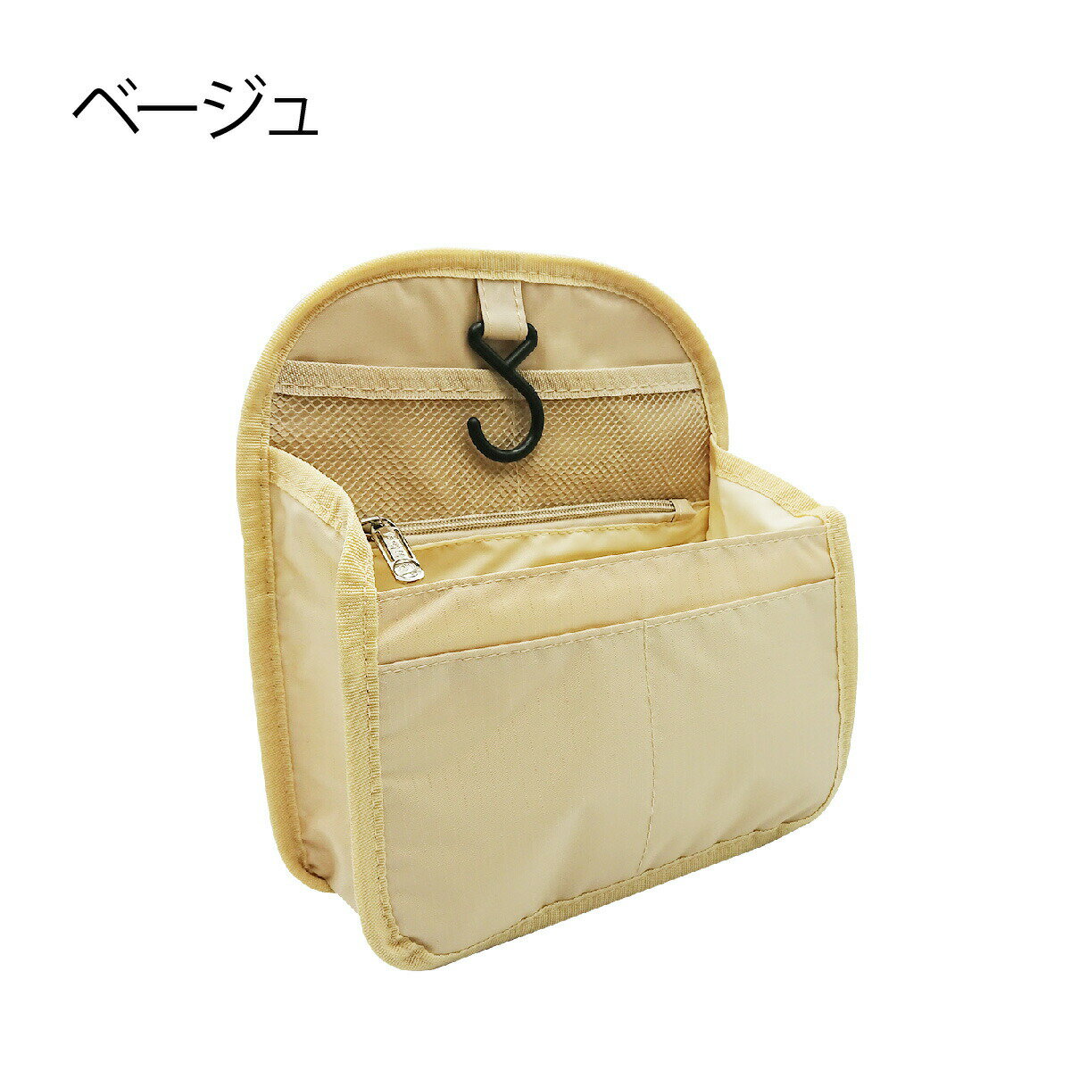 リュックインバッグ バッグインバッグ 2サイズ リュック バッグ 整理整頓 ナイロン 縦型 軽量 ミニ マザーズバッグ 便利グッズ おしゃれ rib