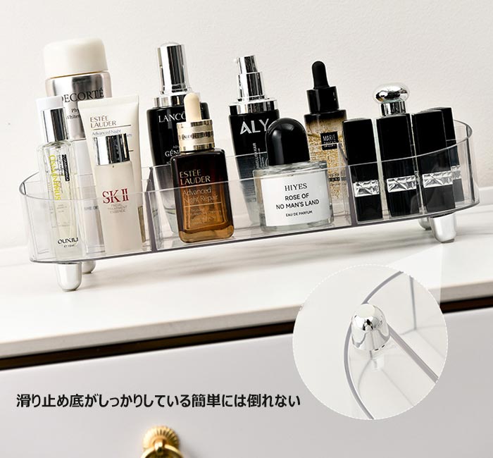 メイクボックス 化粧品収納ボックス メイク収納ボックス 小物入れ メイクボックス 卓上収納 化粧品収納 化粧品収納ボックス 卓上 小物ケース 収納ボックス 卓上収納 PET 強い耐久性 整理簡単 小物収納 小物入れ 文房具収納 事務用品 多機能化粧品収納ケース