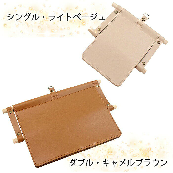 レザーペーパーカバー ダブルサイズ PUレザー フェイクレザー 本革風 トイレットペーパーホルダーカバー トイレットペーパーラックカバー レザー調カバー アメリカンダイナー トイレットペーパー キッチンペ