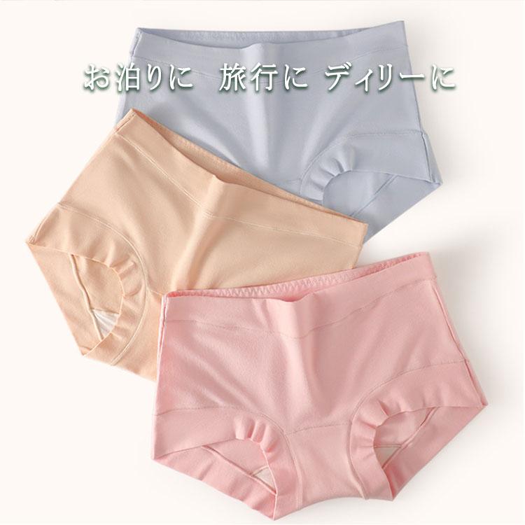 下着 パンツ ショーツ 3枚セット レディース スタンダードショーツ 優しい肌ざわり 素肌感覚 高弾力 お..