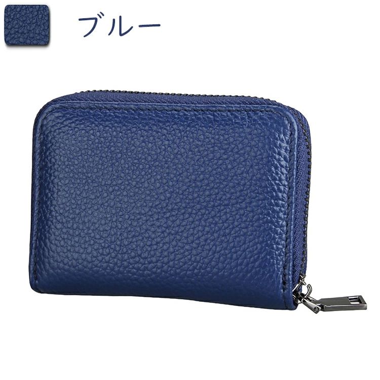 コンパクト 小さめ ミニ財布 男女兼用 全7色 かわいい おしゃれ 人気 ギフト プレゼント 父の日 母の日..