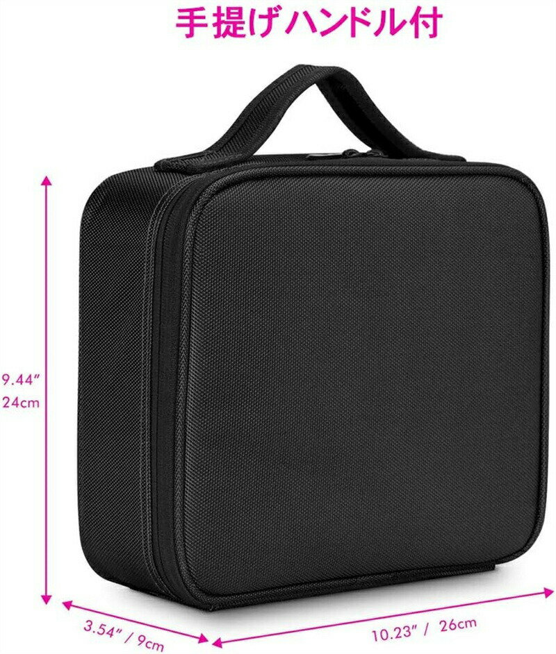 プロ用 メイクボックス コスメボックス メイクブラシバッグ 化粧ポーチ コスメポーチ メイクポーチ 仕切り 持ち運び 防塵 收納 置き方調整可能 通勤・出張・旅行用 機能的收納 大容量 置き方が調整できる 衝撃吸収 化粧品収納 収納ケース 大型 母の日