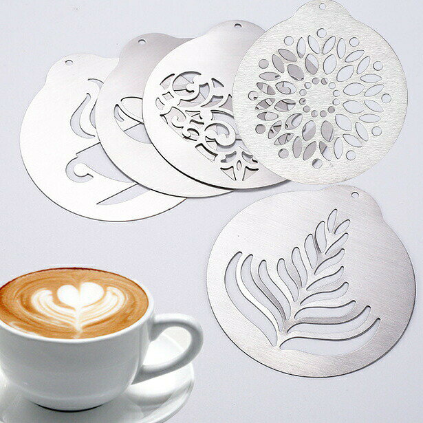 5枚セット コーヒーステンシル ステンレス アートステンシル バリスタ テンプレート飾る ケーキ カプチーノ