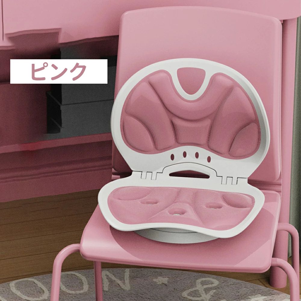 骨盤サポート椅子 人間工学 姿勢矯正チェア 折りたたみ 回転可能 背もたれ 猫背予防 腰痛改善 腰部サポート 腰痛対策 座椅子 男女兼用