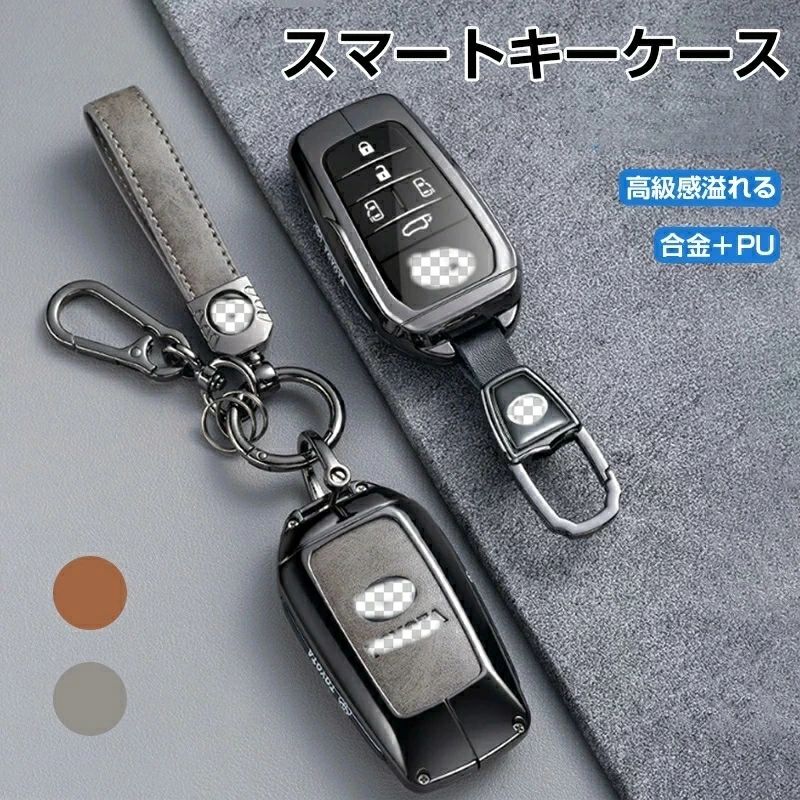 アルファード ヴェルファイア キーケース 40系 30系 スマートキーケース キーカバー 5ボタン 高級 ブラック アクセサリー ドレスアップ パーツ メンズ レディース