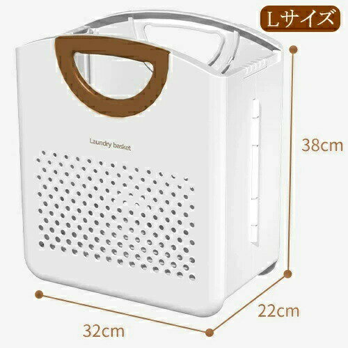 ランドリーバスケット 折りたたみ ランドリーバッグ 洗濯カゴ 大容量 おしゃれ コンパクト 洗濯機横 スリム 省スペース 収納 洗濯かご レジカゴ 洗濯カゴ 壁掛け 吊り下げ 収納ボックス ランドリーケース