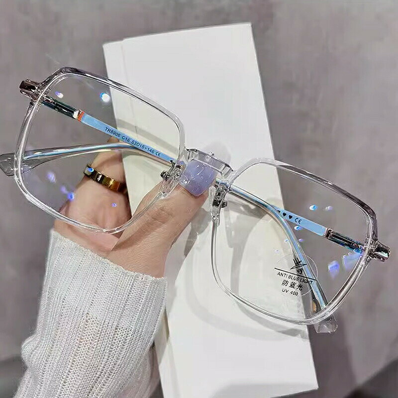 小顔メガネ だてめがね 透明サングラス メンズ レディース 子供 小顔眼鏡 ブルーライトカットメガネ 眼..
