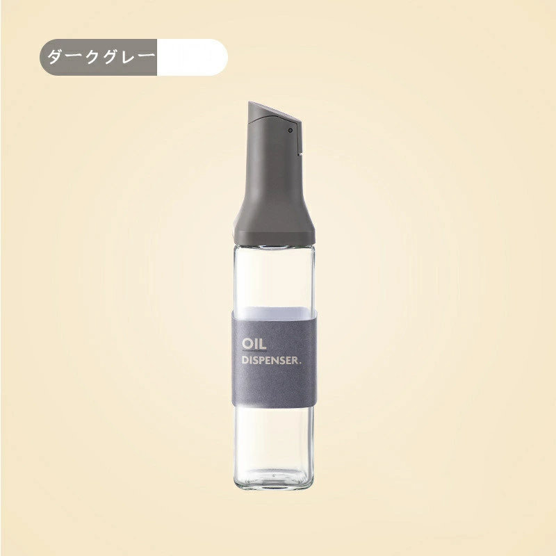 オイルボトル 醤油差し 4本セット スタイリッシュ 片手 ガラス 調味料入れ 油入れ ドレッシングボトル ..