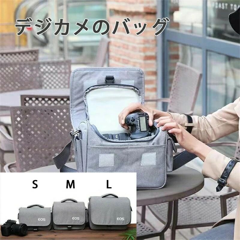 五色選び カメラアクセサリー 男女兼用 一眼レフカメラバッグ ベルトループ内蔵 カメラバック カメラケース ブラック 一眼レフ 一眼・レンズ収納対応 対応 ショルダー・ベルト取り付け 2WAY メンズ レディース ショルダー カメラバッグ