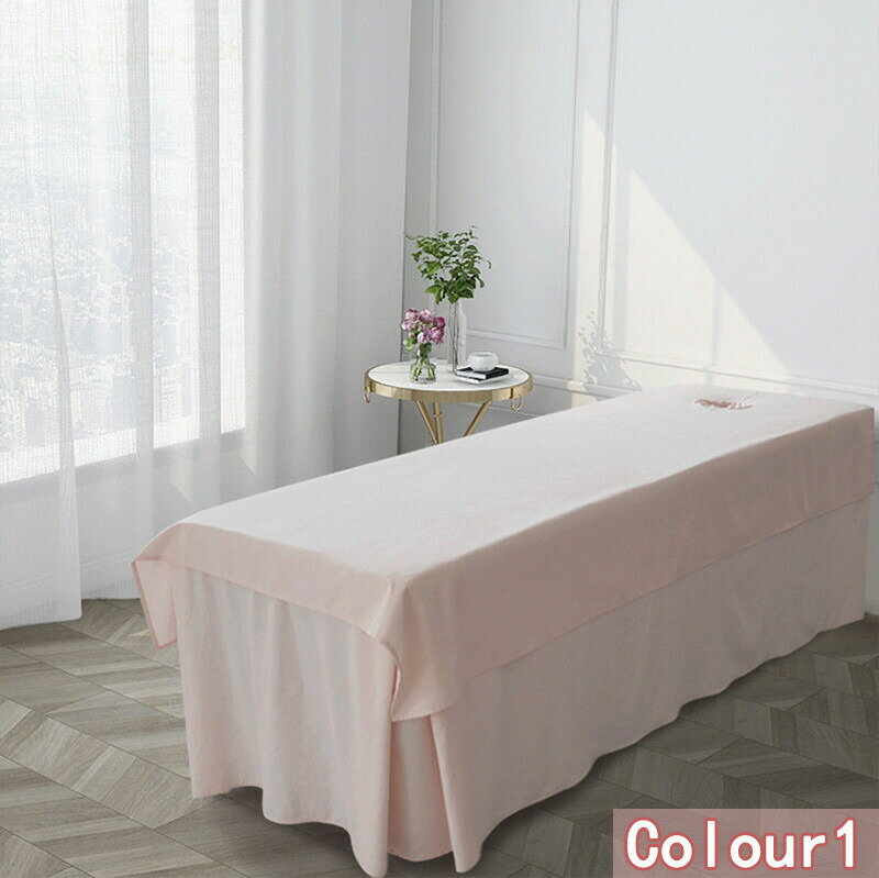 マッサージ ベッド シーツ 有孔 ベッドシーツ 2点セット 通気性 マッサージベッドカバー 通気性 マッサ..