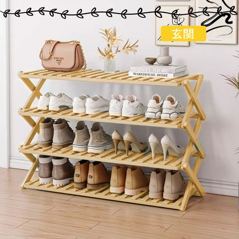 高級感 折り畳みシューズラック シューズラック ベランダ 竹製 コンパクト ラック 傘立て オープンラッ..