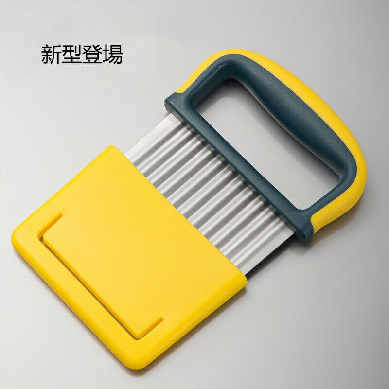 ポテトカッター ナイフ 波型 ベトナム料理 包丁 波型カッター 波型包丁 飾り切り フランス風 フライドポテトに 野菜 ポテトスライサー インド 調理器具 食器 アジアン食品 エスニック食材 多機能