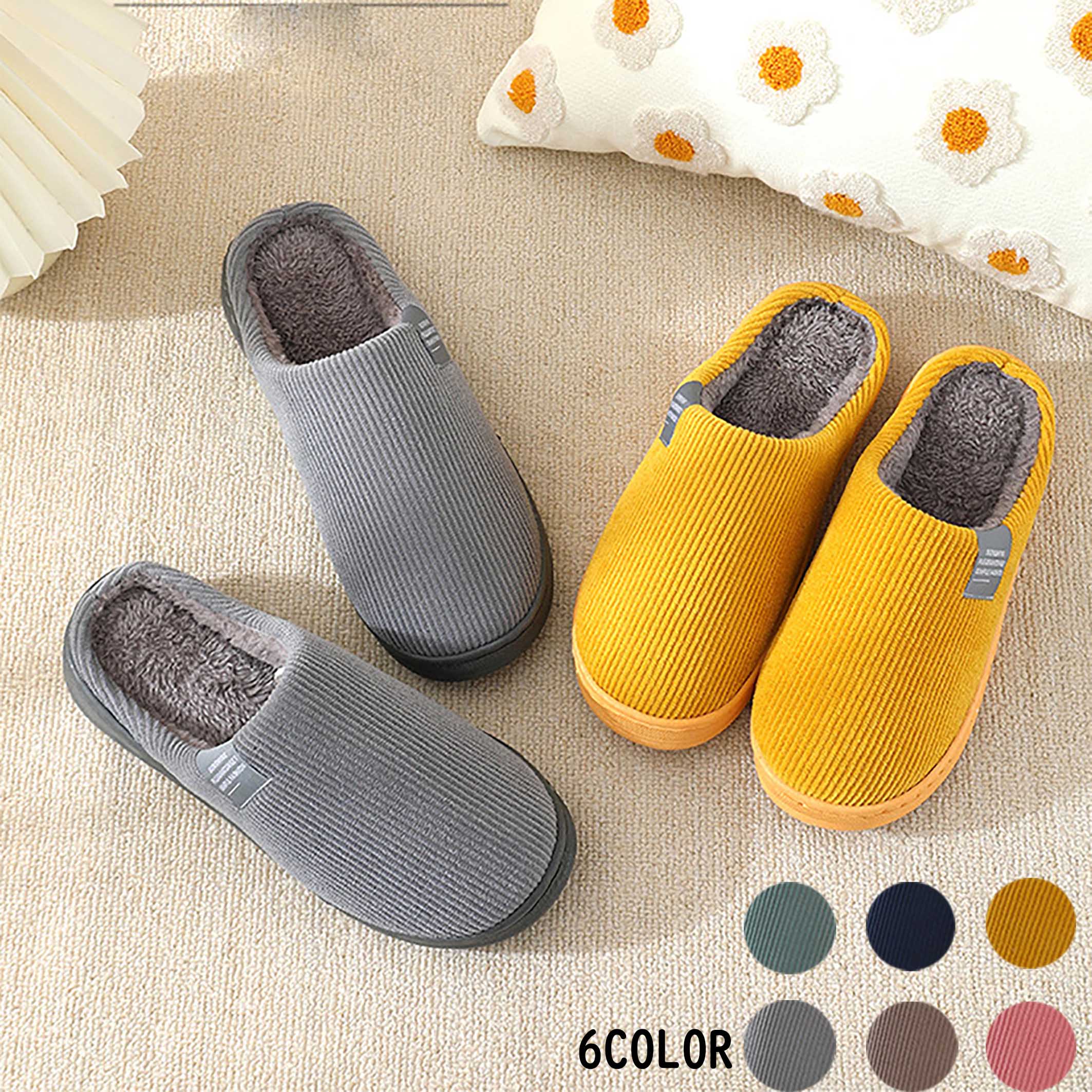 スリッパ 暖かい 北欧 室内 ルームシューズ サンダル レディース メンズ 洗える 洗濯 トイレ 来客 室内 部屋 職場 オフィス 上履き カップル おしゃれ かわいい プレゼント ギフト セット 春 夏 秋 冬 送料無料