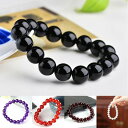 マスコットペンダント 男女兼用アクセサリー 2PCSセット