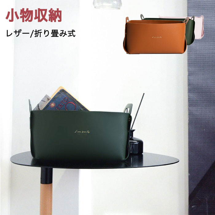 ̵ 쥶 ʪǼ ʪ ǼХå ߼Ǽ ʪǼ ɮ ǥ  ܥå ̲   ץ ɮѶ ʸ...