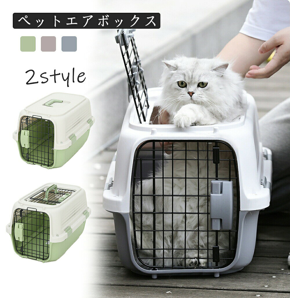 猫ハウス　猫 犬 ベッド テント ドーム型 キャットハウス 通年 グッズ おしゃれ ねこハウス 小型犬 猫..