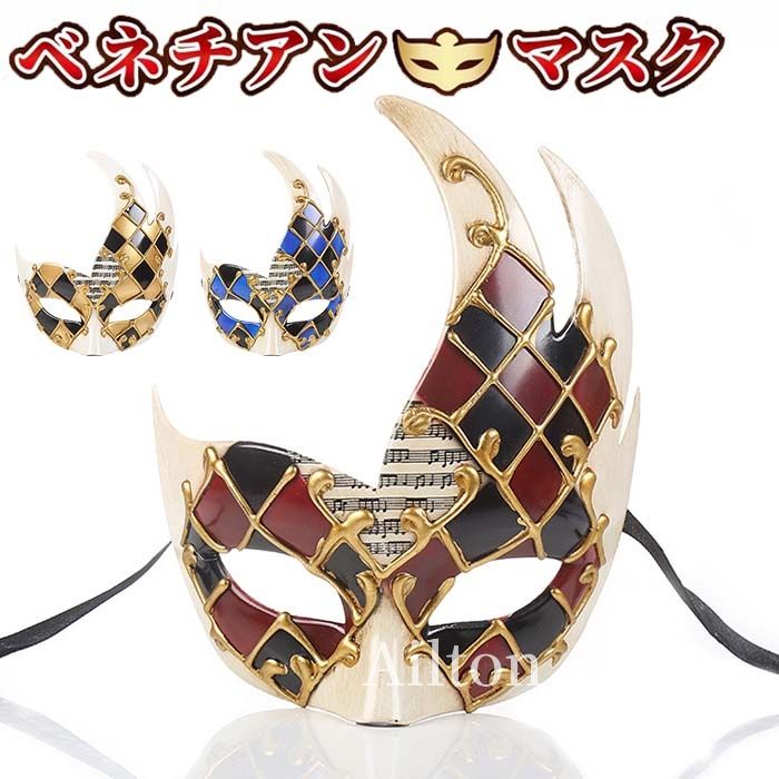 ˭㤨ֲ ٥ͥޥ ϥ  Ƨޥ ͥ ڲ ͥĥ Ⱦ̥    ϡեե  ץ ꥹޥ ѡƥ ٥ åܡ ر Ƨ ˥Х ʪ ƻפβǤʤ3,720ߤˤʤޤ