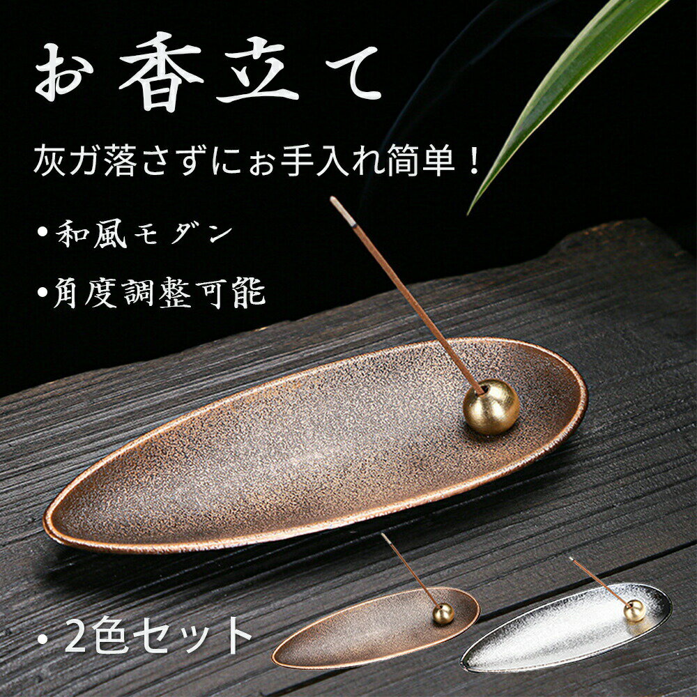 Ω 2ĥå Ω ᤿ Ω Ữ Ữ ֥ С ƥå ϧ  ƹ 䤷 󥻥󥹥ۥ  Ữ  ...