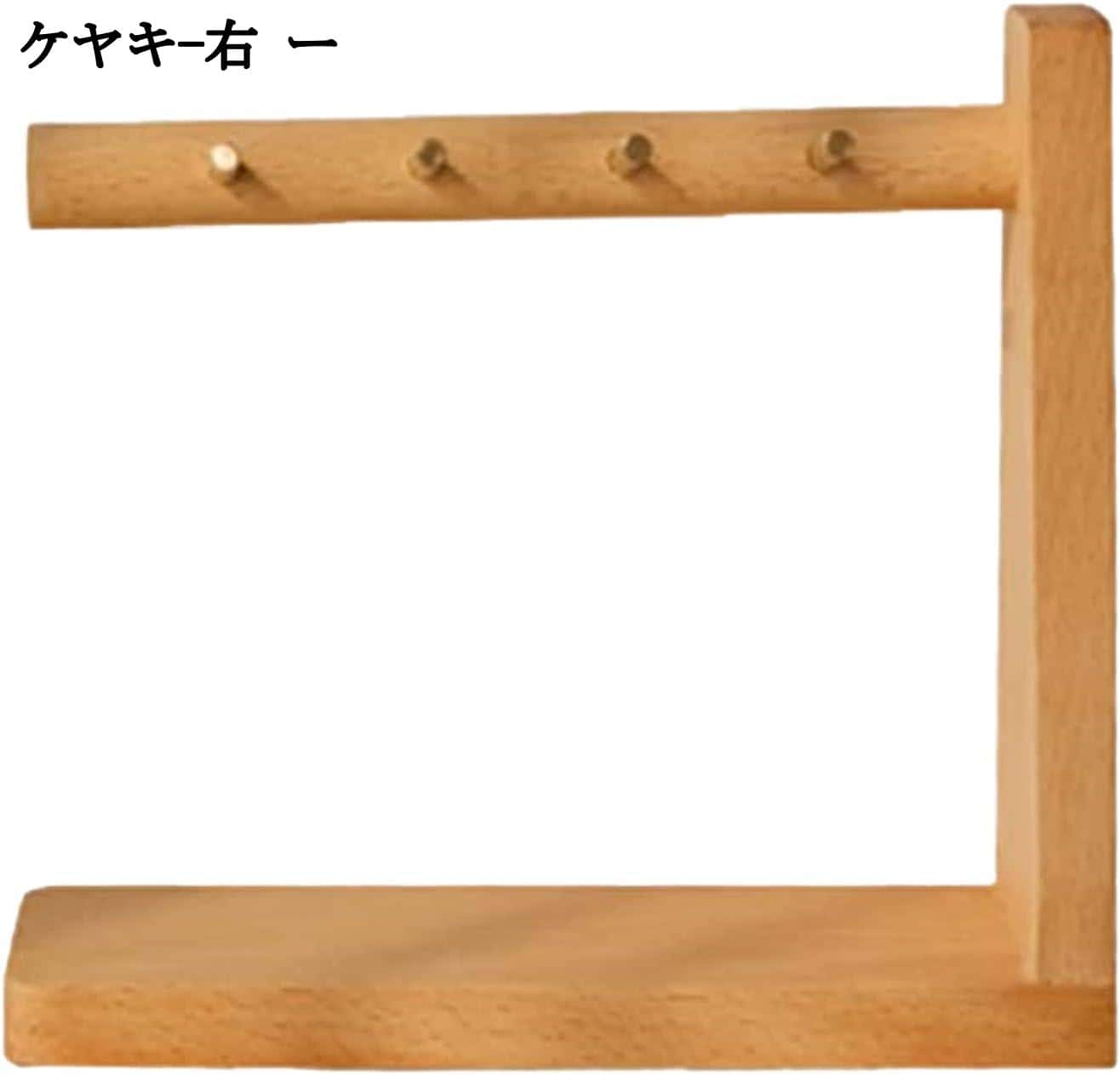 鍵置き キーボックス キースタンド 収納ボックス 木製 小物置き 時計掛け 小物入れ カードホルダー ジ..