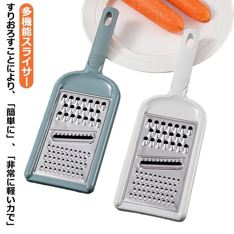便利 介護食 簡単 せん切り器 料理 野菜 にんじん せん切り器 時短 太千切り器しりしり キッチングッズ..