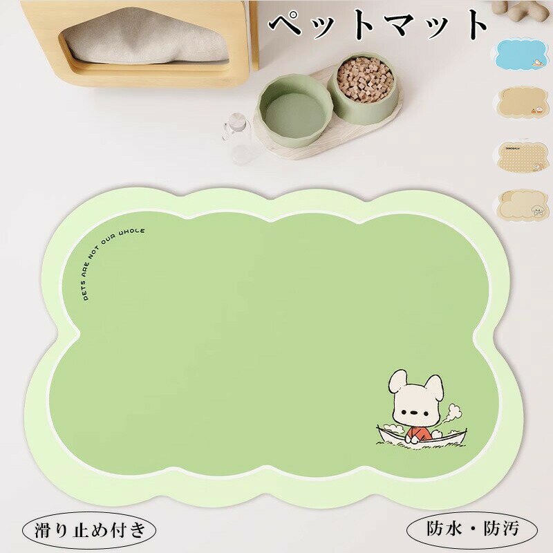 ペット用マット 犬 猫マット ふわふわ 寝心地バツグン 厚い　洗えるベッド クッション 暖かい ペットク..