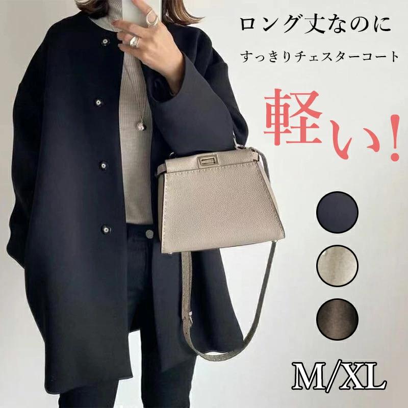 トレンチコート スプリングコート レディース 春 秋 チェスターコート ゆったり ミドル丈 フードなし ..