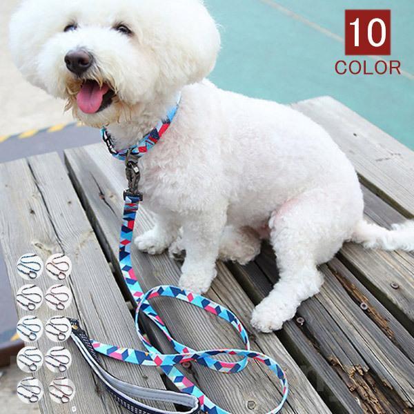 リード 首輪 犬用 中型犬 大型犬 小型犬 スプリング ペット 通気性 ハーネスセット お散歩 脱着簡単 衝..