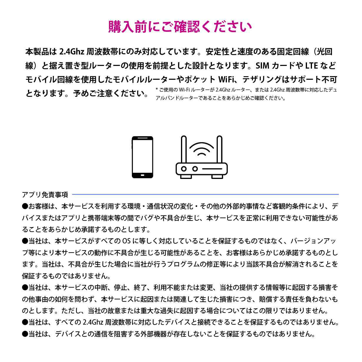 【本日P最大6倍&1000円OFFクーポン】お掃除ロボットロボット掃除機あす楽2500Paアレクサ対応静音Take-OneテイクワンC530水拭き掃除機両対応Alexa対応衝突/落下防止機能ペットの毛に効果的Wi-Fiアプリ制御一年保証一人暮らし家電新生活