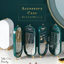 ジュエリーボックス アクセサリー収納ケース ミラー付き 収納ボックス 折り畳み イヤリング ピアス ネックレス ブレスレット 省スペース 大容量 コンパクト プ...