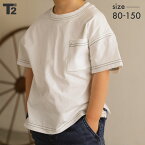 ステッチデザインTシャツ キッズ 半袖 Tシャツ トップス 子供服 こども服 ベビー 男の子 女の子 親子 親子コーデ 80 90 100 110 120 130 140 150