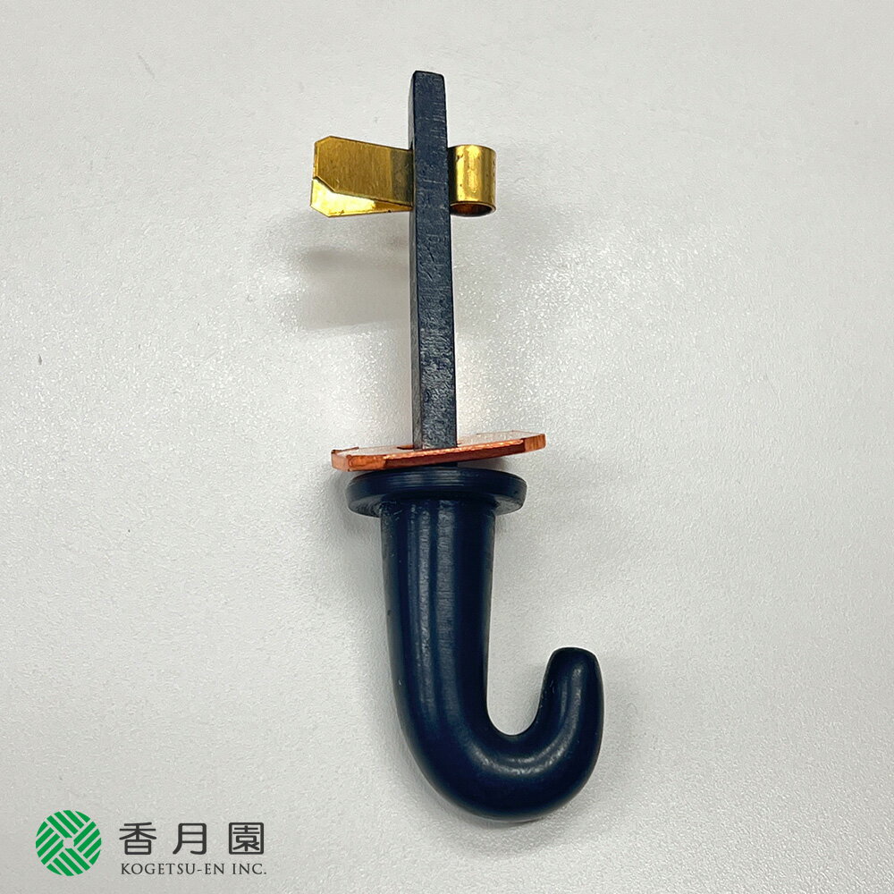 楽天市場】釜蛭釘の通販 楽天市場】釜蛭釘の通販