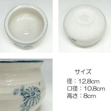 【茶道具/ 建水】安南菊