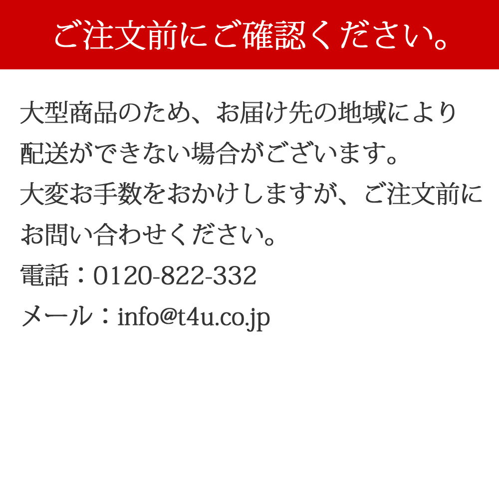 【茶道具 / 炉壇】 本壁炉壇 / 木枠 / 土壁の紹介画像3
