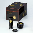 【茶道具 / 茶箱】利休茶箱 溜真塗 高台寺 宗悦作(化粧箱)(3点セット付)